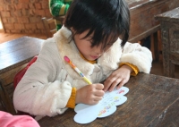 我和那些孩子們——花料小學捐贈感想