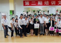 “火熱一夏，溝通闖關(guān)大比拼”明一國際2014年培訓(xùn)文化活動第二季圓滿落幕