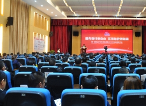 服務責任重泰山 緊抓新政譜新篇