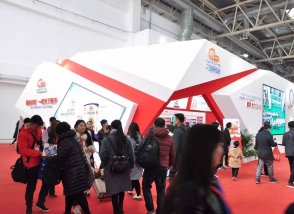 第25屆北京·京正孕嬰童展開幕 明一國際冠耀全場