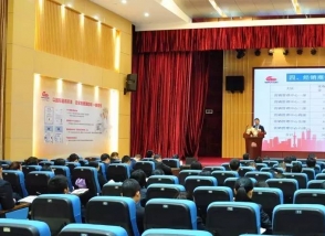 服務創新保發展 明一國際一季度“兩會”勝利召開 