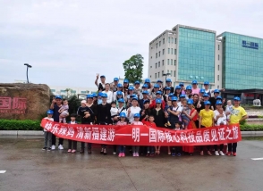 從終端到工廠 核心科技品質讓媽媽更放心 