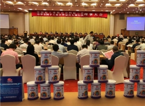 祝賀明一天籟寶貝奶粉榮獲國家首批《創新消費品》殊榮 