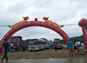 打造中國乳業南北新格局  開創明一國際發展新時代