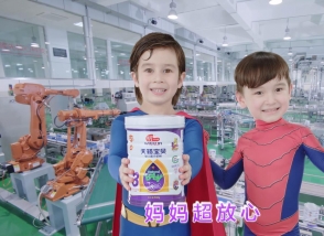 糟！遇到高手啦！明一小超人來啦！