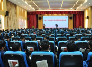 開啟乳業新時代 創新變革展雄風 