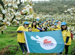 相約花海 樂享自然 明一國際集團員工建寧生態之旅