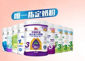 明一國際攜手《月嫂先生》 品牌傾力植入強勢出彩