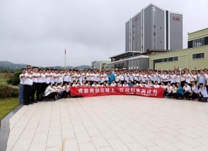 學(xué)新知百城發(fā)力 同聚力贏戰(zhàn)終端