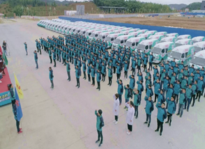 服務(wù)責任重泰山 2019年明一國際“八套馬車”誓師出征