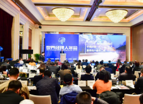 剛剛，明一國際再獲殊榮！中國品牌年度大獎——中國嬰幼兒奶粉十大影響力品牌