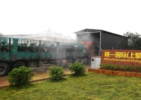 凝心聚力繼往開來，2017新一年，新征程——明一國際市場營銷精英年會在全國勝利召開