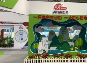 打造三產(chǎn)融合新樣板 明一國際精彩亮相518海峽兩岸經(jīng)貿(mào)交易會