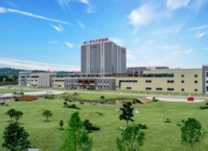 明一國際獲批新許可證，凸顯高山生態全產業鏈優勢，加速明一國際生態健康產業大發展