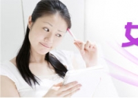 排卵期預(yù)測(cè)