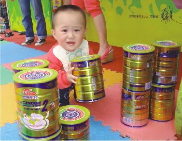 寶寶在活動比賽現場 寶寶在活動比賽現場