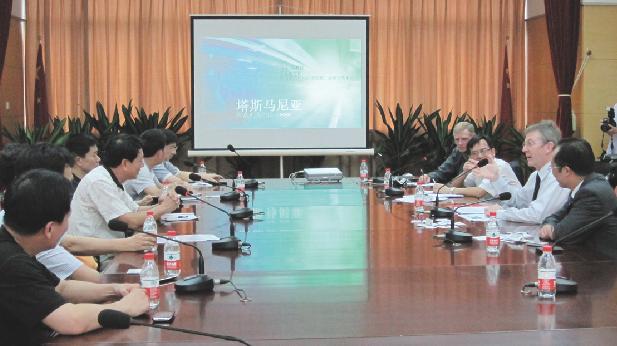 商務(wù)洽談現(xiàn)場(chǎng)