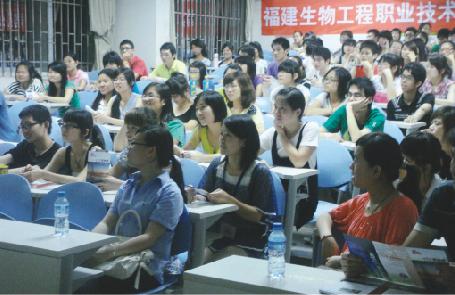 校園宣講會現場 校園宣講會現場