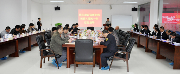 座談交流會現場