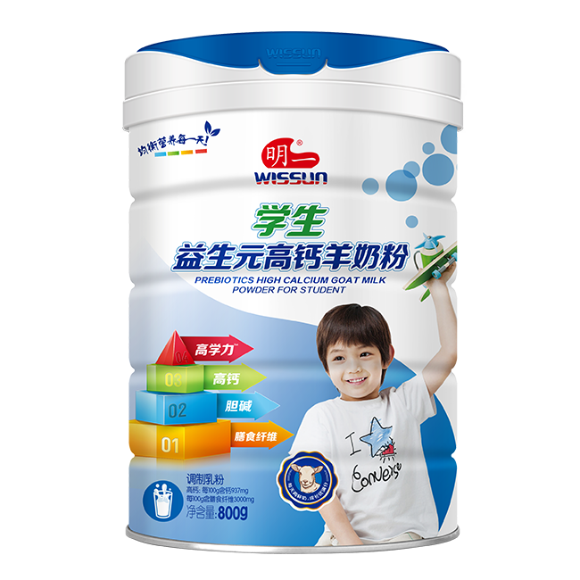 學生羊奶粉