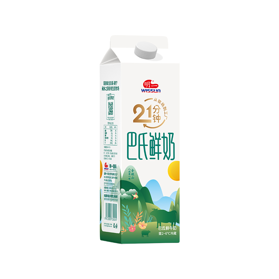 巴氏鮮牛奶(1L屋頂)