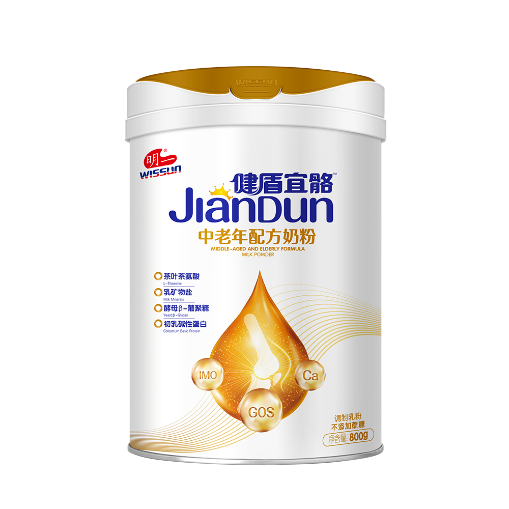 健盾宜骼中老年配方奶粉