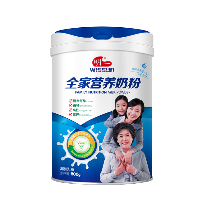 全家營養(yǎng)奶粉800g聽裝