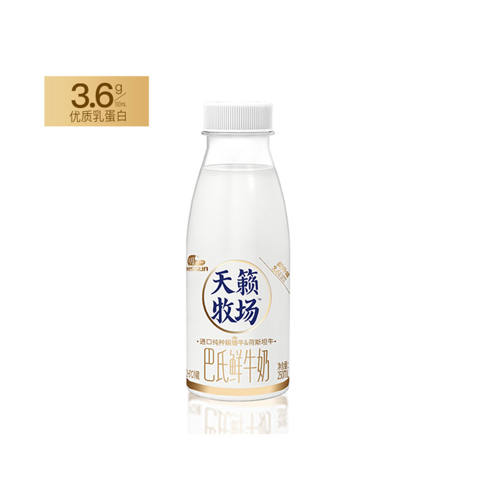 巴氏鮮牛奶(3.6g)