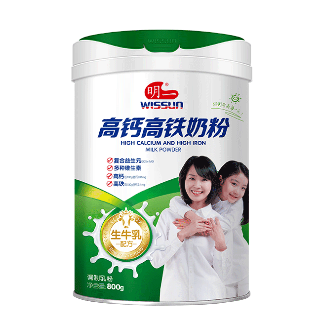 明一高鈣高鐵奶粉800g聽裝