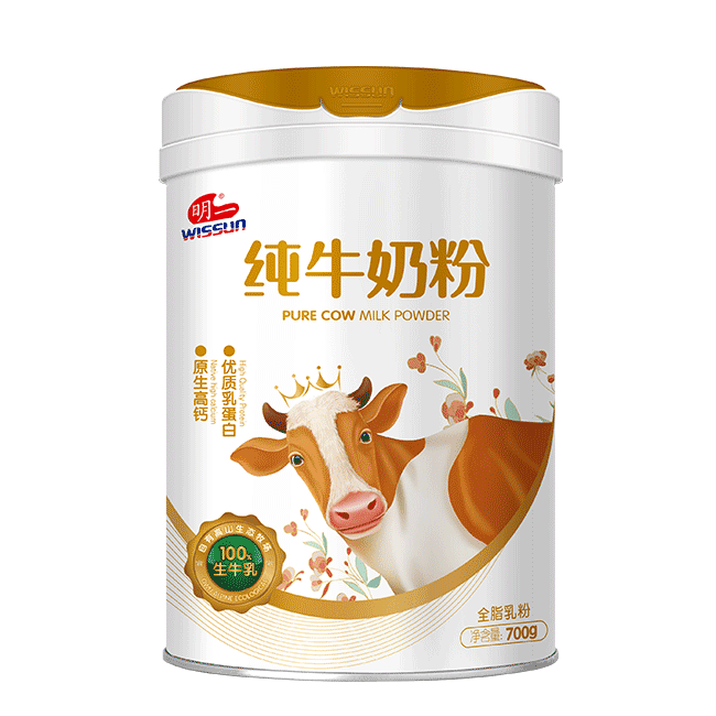 明一純牛奶粉