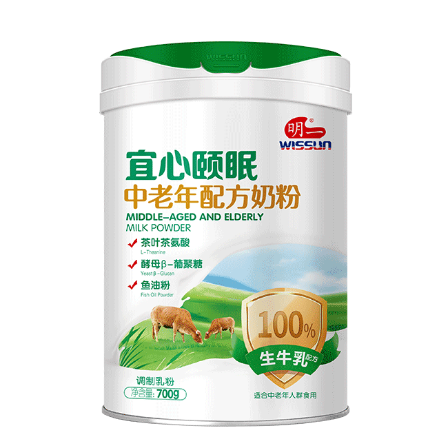 明一宜心頤眠中老年配方奶粉