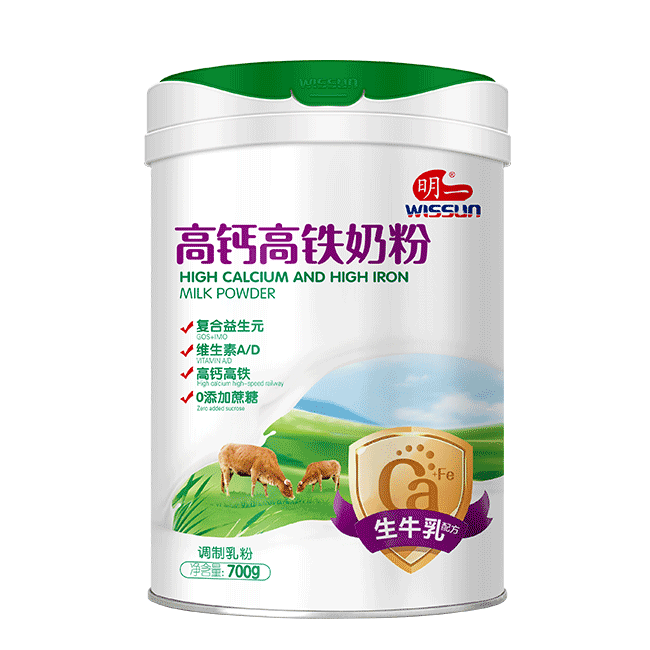 明一高鈣高鐵奶粉700g聽裝