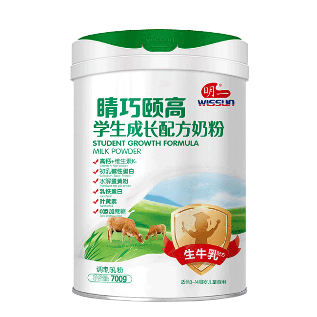 明一晴巧頤高學生成長配方奶粉