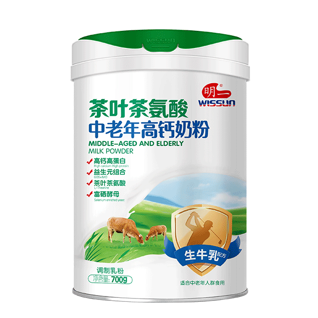 明一中老年高鈣茶葉茶氨酸奶粉