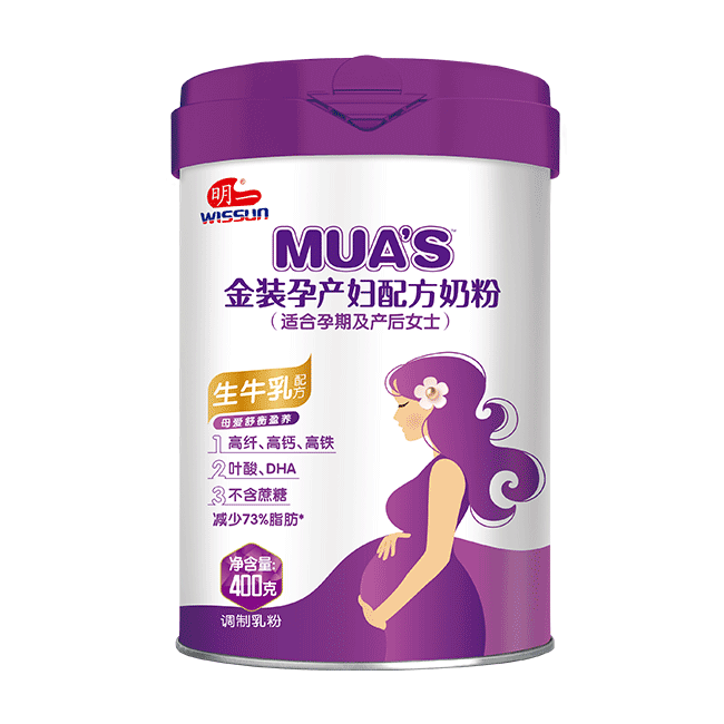金裝孕產(chǎn)婦配方奶粉400g聽裝