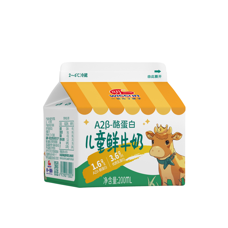 明一兒童巴氏鮮牛奶