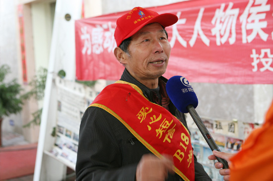 愛心奉獻(xiàn)-獻(xiàn)血大王-高永華