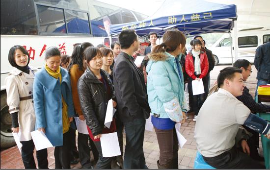 愛心奉獻(xiàn)-明一員工獻(xiàn)血